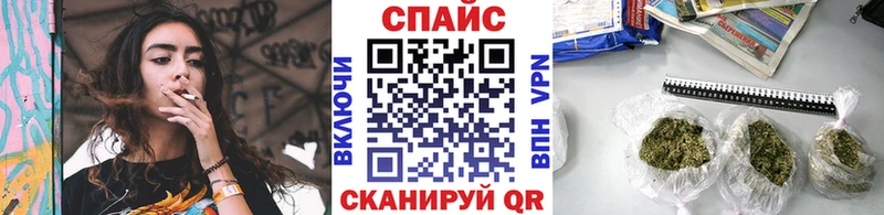 Бутират BDO Узловая