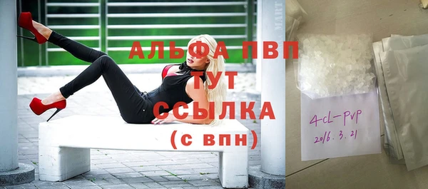 наркотики Верхнеуральск