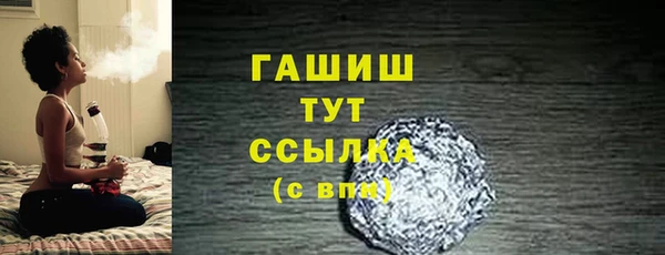 наркотики Верхнеуральск