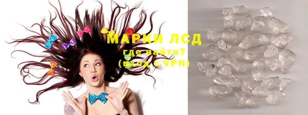 MDMA Верея
