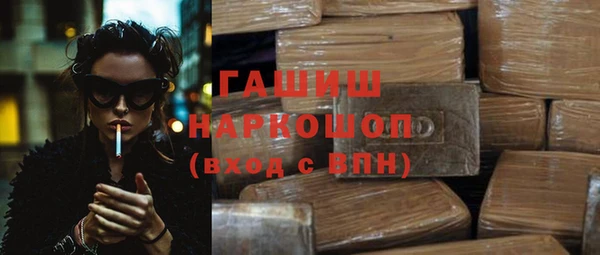 MDMA Верея
