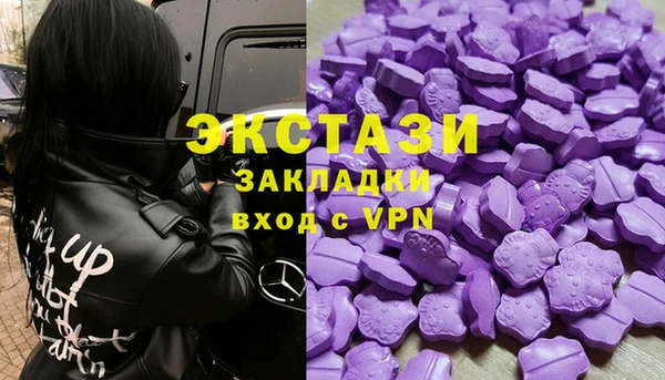 наркотики Верхнеуральск