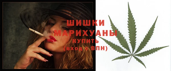 наркотики Верхнеуральск