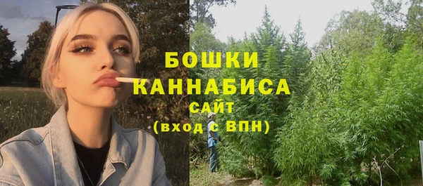 наркотики Верхнеуральск