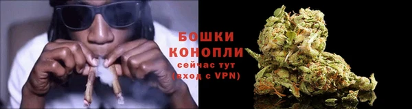 MDMA Верея