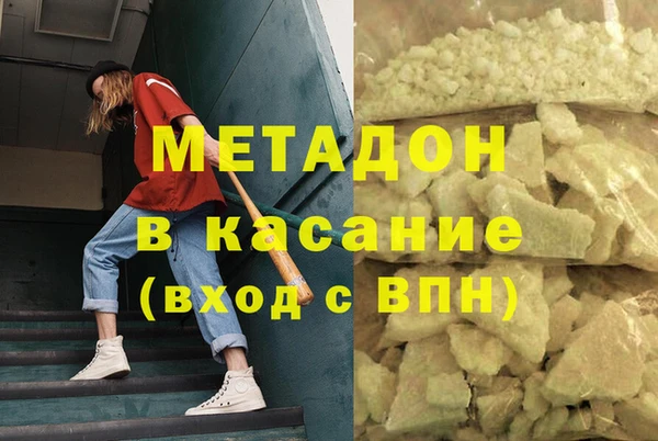 наркотики Верхнеуральск