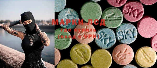 MDMA Верея