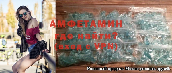 MDMA Верея