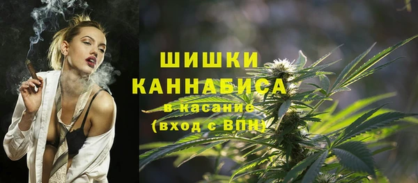 альфа пвп Верхний Тагил
