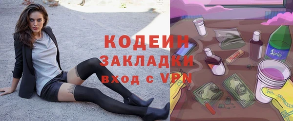 MDMA Верея