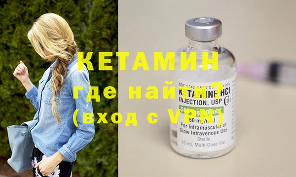 наркотики Верхнеуральск