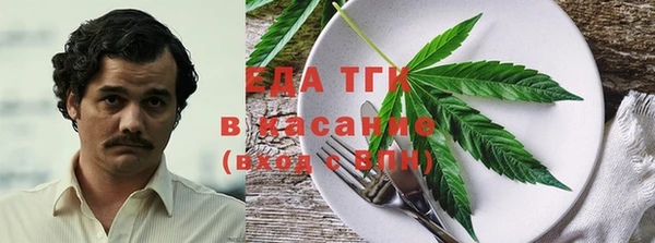 MDMA Верея