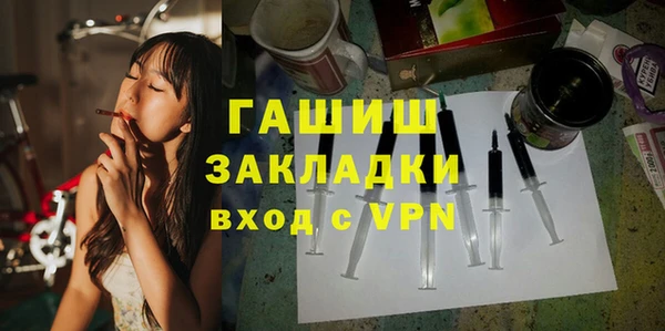 наркотики Верхнеуральск
