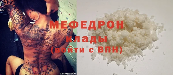 MDMA Верея