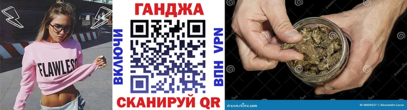 Купить Узловая Бошки марихуана тримм